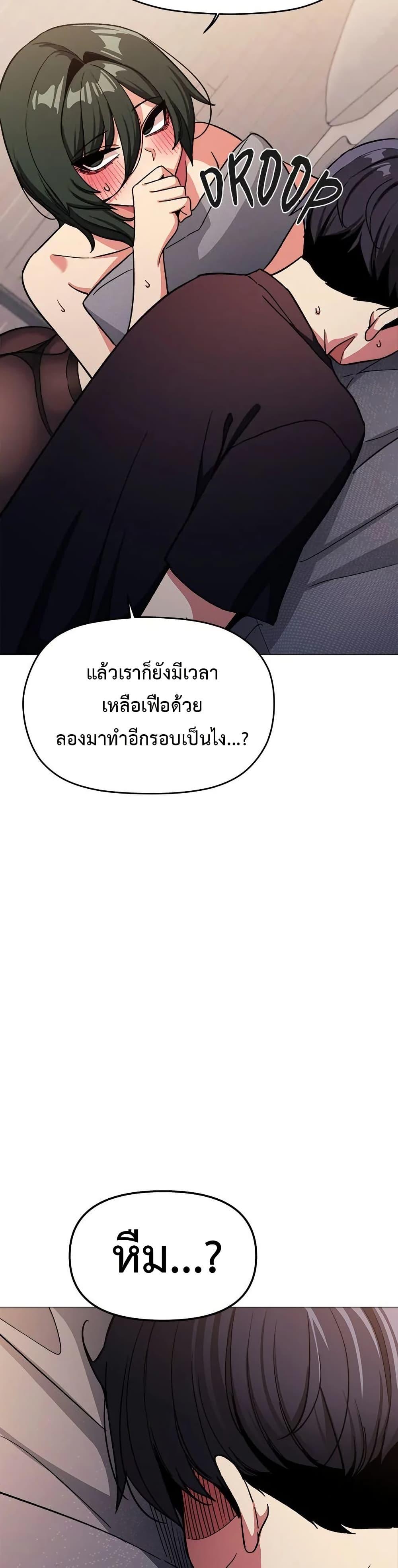 Doujin-Lc- อ่าน โดจิน มังฮวา เกาหลี ญี่ปุ่น จีน แปลไทย Stop Smoking ตอนที่ 1 2 3 4 5 6 7 8 9 10 11 12 13 14 ฟรี ไม่มีโฆษณา อ่าน โดจิน Manhwa เกาหลี ญี่ปุ่น จีน เรามีครบ คัดมาให้เน้นๆ โดจิน 18+ รับประกันความฟินโดย  Doujin Lc