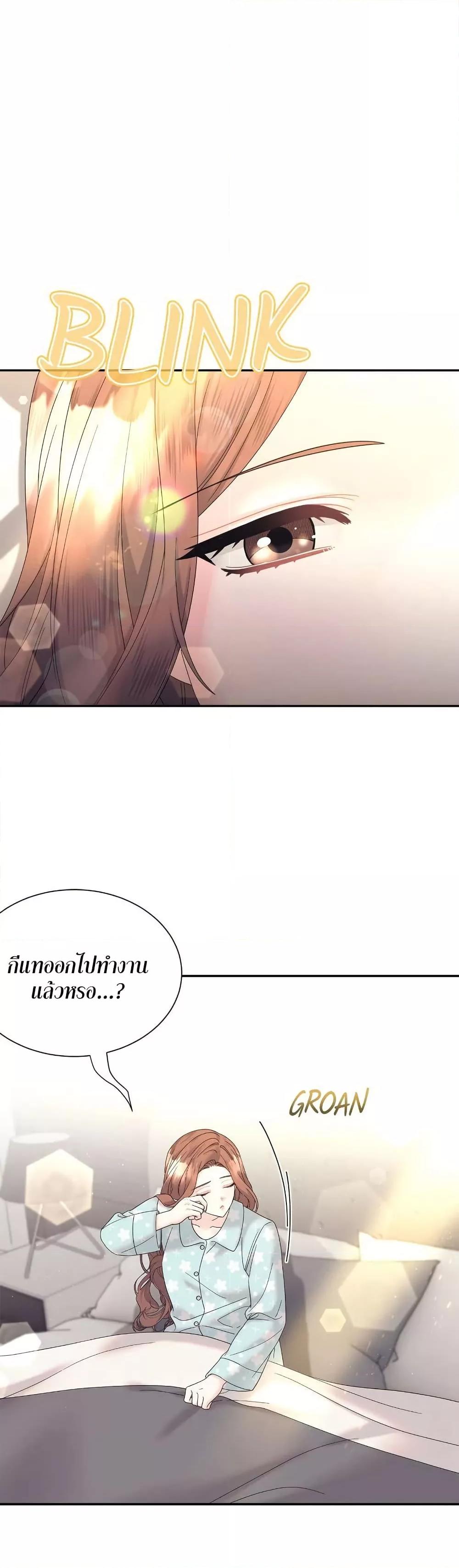 Doujin-Lc- อ่าน โดจิน มังฮวา เกาหลี ญี่ปุ่น จีน แปลไทย Fake Wife ตอนที่ 1 2 3 4 5 6 7 8 9 10 11 12 13 14 ฟรี ไม่มีโฆษณา อ่าน โดจิน Manhwa เกาหลี ญี่ปุ่น จีน เรามีครบ คัดมาให้เน้นๆ โดจิน 18+ รับประกันความฟินโดย  Doujin Lc