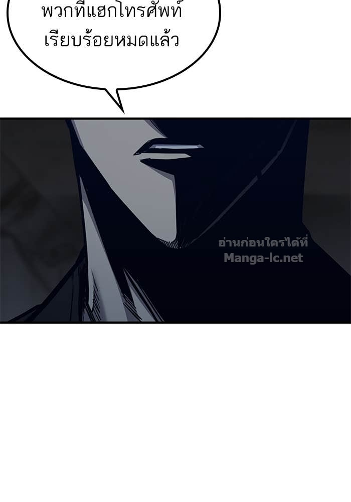 Doujin-Lc- อ่าน โดจิน มังฮวา เกาหลี ญี่ปุ่น จีน แปลไทย HECTOPASCAL ตอนที่ 1 2 3 4 5 6 7 8 9 10 11 12 13 14 ฟรี ไม่มีโฆษณา อ่าน โดจิน Manhwa เกาหลี ญี่ปุ่น จีน เรามีครบ คัดมาให้เน้นๆ โดจิน 18+ รับประกันความฟินโดย Doujin Lc