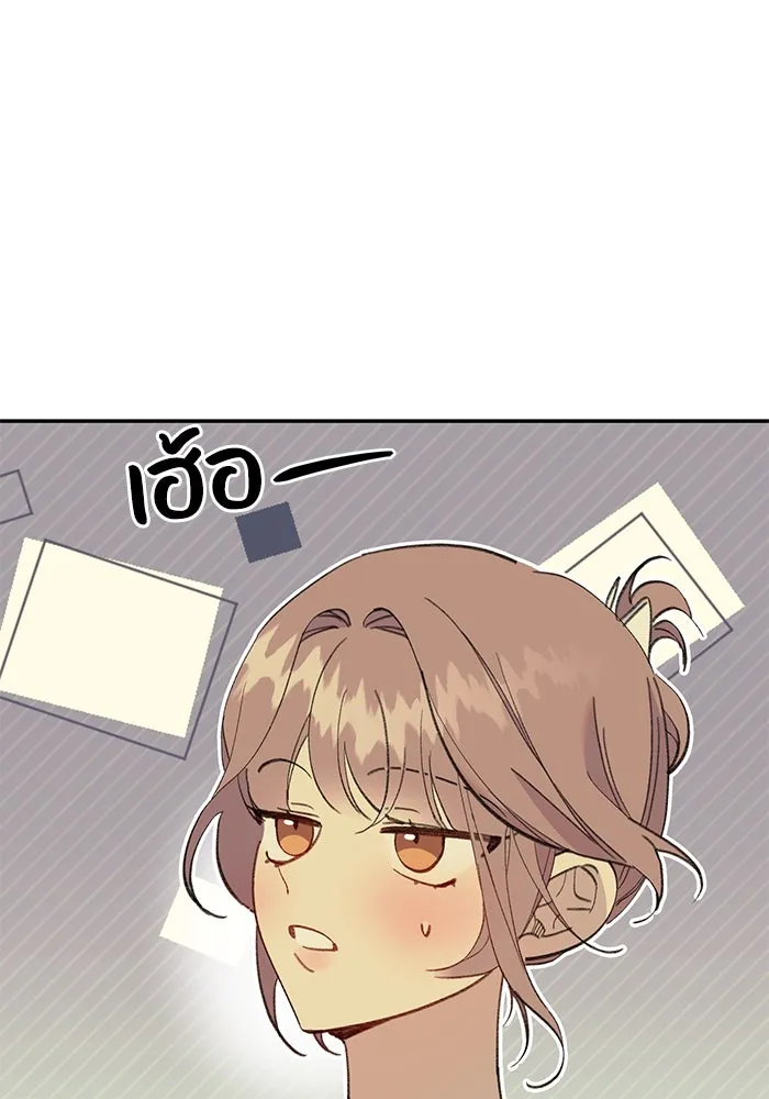 รักน้ำ รักปลา รักเธอนะ ตอนที่ 36 ปลาต้องการการเยียวยา รูปที่ 101