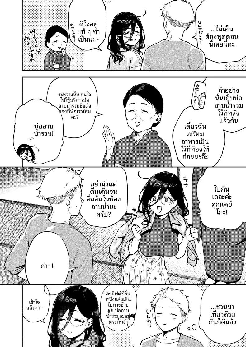 Doujin-Lc- อ่าน โดจิน มังฮวา เกาหลี ญี่ปุ่น จีน แปลไทย สาวข้างห้องอายาเนะ (C97) [Haraheridou (Herio)] Ayane-san From Next-Door ตอนที่ 1 2 3 4 5 6 7 8 9 10 11 12 13 14 ฟรี ไม่มีโฆษณา อ่าน โดจิน Manhwa เกาหลี ญี่ปุ่น จีน เรามีครบ คัดมาให้เน้นๆ โดจิน 18+ รับประกันความฟินโดย  Doujin Lc