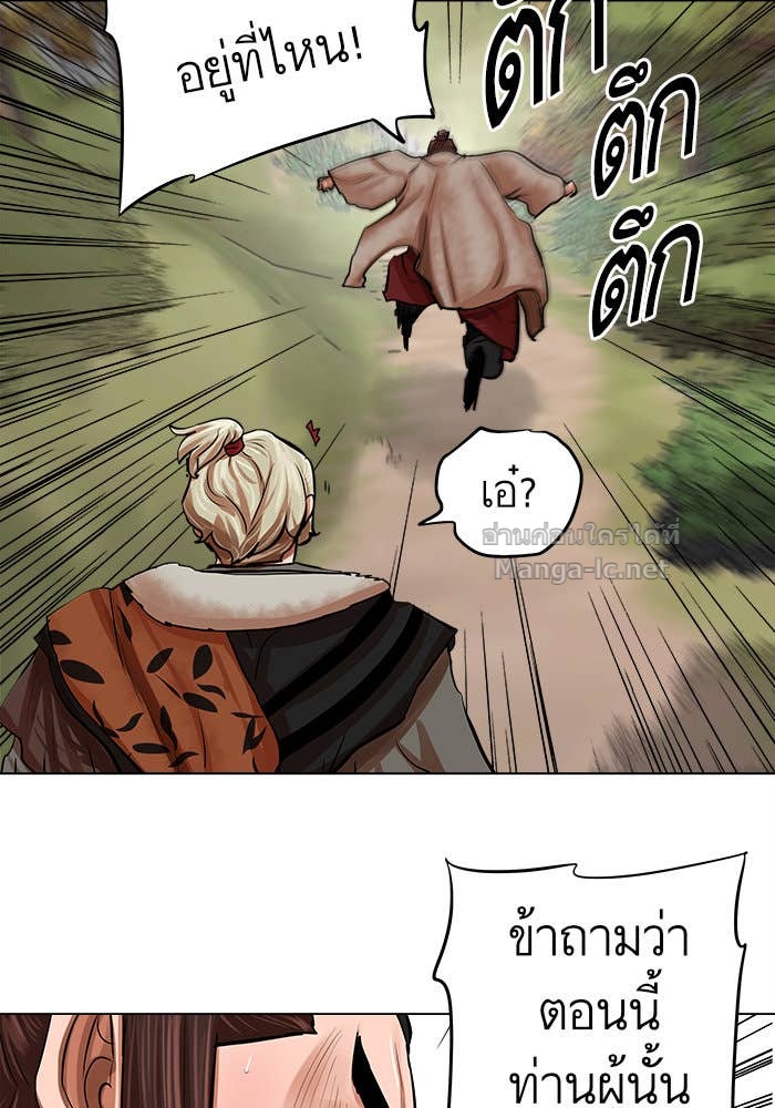 Doujin-Lc- อ่าน โดจิน มังฮวา เกาหลี ญี่ปุ่น จีน แปลไทย องครักษ์แห่งอัครสกุลจาง ตอนที่ 1 2 3 4 5 6 7 8 9 10 11 12 13 14 ฟรี ไม่มีโฆษณา อ่าน โดจิน Manhwa เกาหลี ญี่ปุ่น จีน เรามีครบ คัดมาให้เน้นๆ โดจิน 18+ รับประกันความฟินโดย Doujin Lc