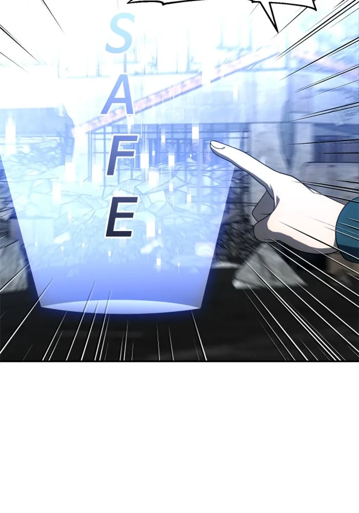 อดีตบอสหอคอย ตอนที่ 42 รูปที่ 41