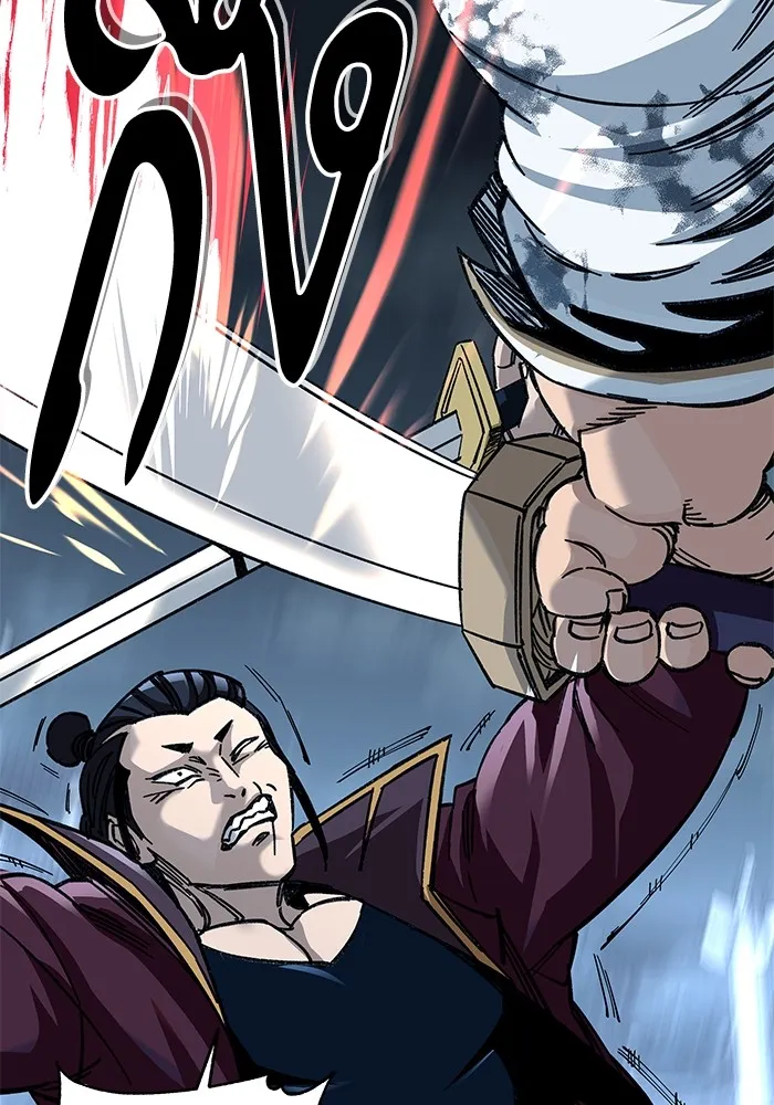 คุณปู่จอมยุทธกับหลานสาวสุดแกร่ง ตอนที่ 30 รูปที่ 71