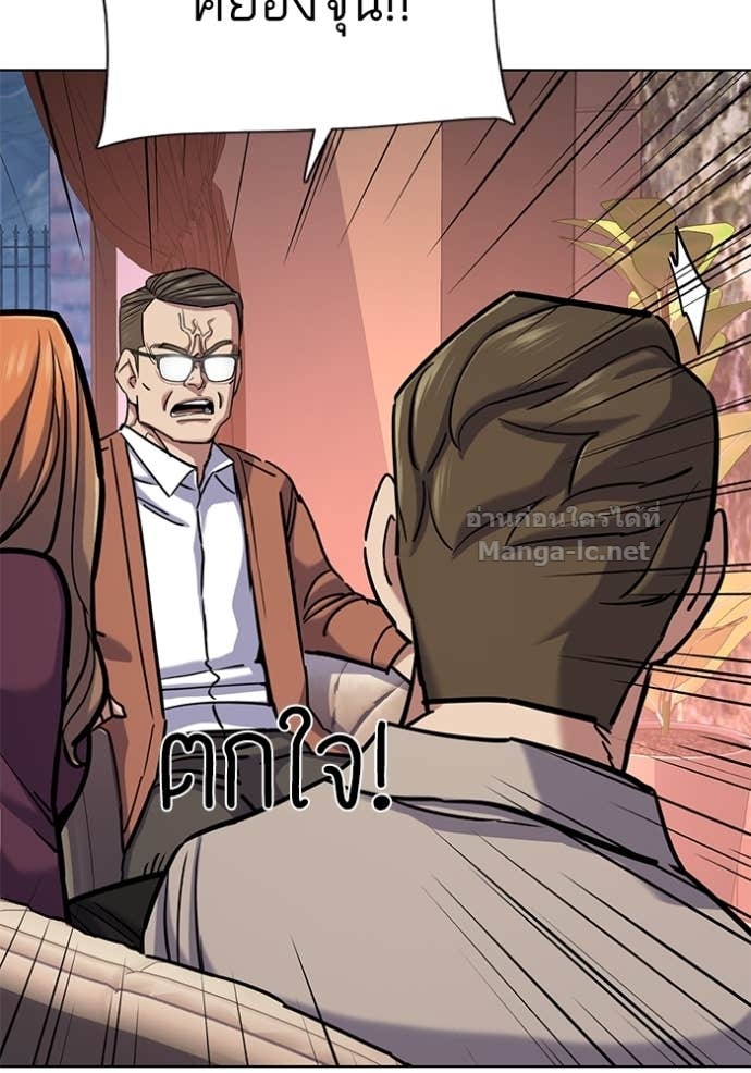 Doujin-Lc- อ่าน โดจิน มังฮวา เกาหลี ญี่ปุ่น จีน แปลไทย Reborn Rich ตอนที่ 1 2 3 4 5 6 7 8 9 10 11 12 13 14 ฟรี ไม่มีโฆษณา อ่าน โดจิน Manhwa เกาหลี ญี่ปุ่น จีน เรามีครบ คัดมาให้เน้นๆ โดจิน 18+ รับประกันความฟินโดย Doujin Lc