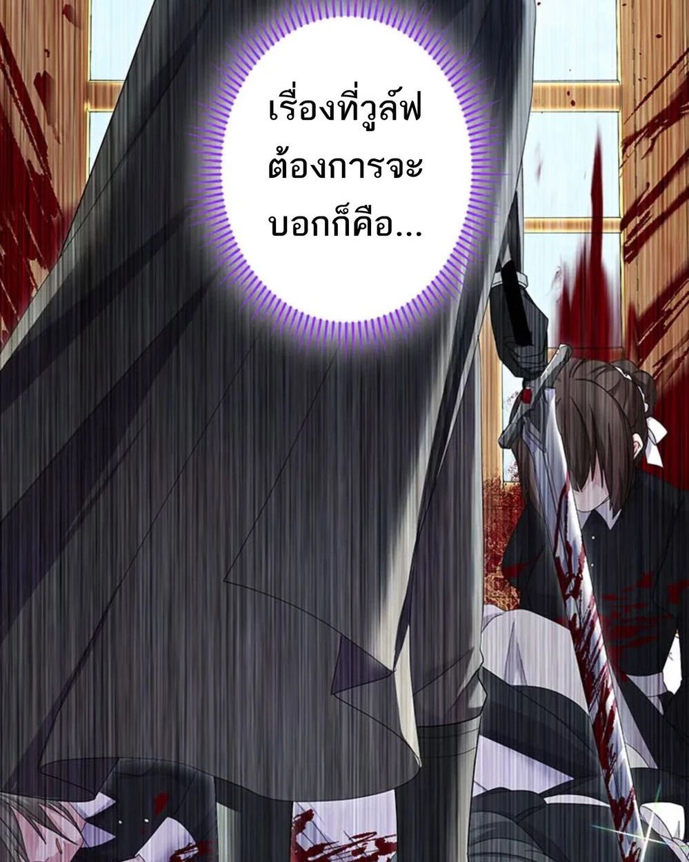Manga-lc-com อ่านมังงะ อ่านการ์ตูน ออนไลน์ ฟรี The Legendary Assassin Reincarnated as the Beloved Youngest Daughter of a Royal Family ตอนที่ 1 2 3 4 5 6 7 8 9 10 11 12 13 14 ฟรี ไม่มีโฆษณา Manga-lc - อ่าน มังงะ อ่าน การ์ตูน ออนไลน์ อ่านมังงะ ฟรี