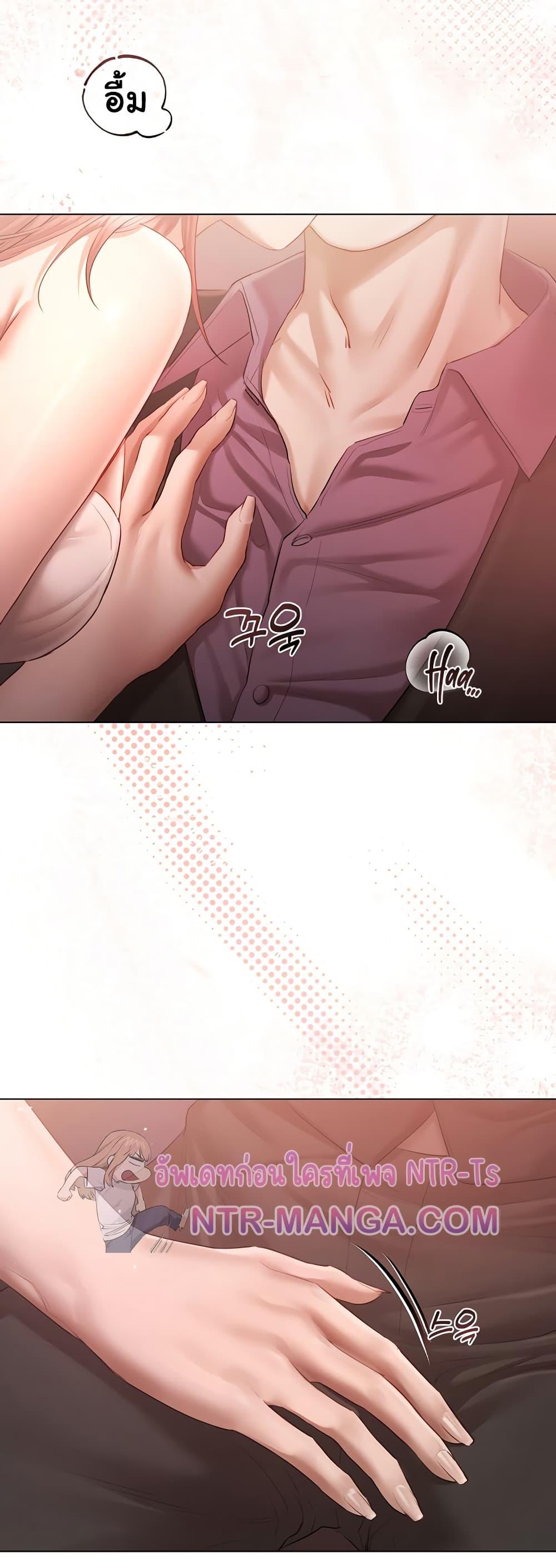 Doujin-Lc- อ่าน โดจิน มังฮวา เกาหลี ญี่ปุ่น จีน แปลไทย Slave to Poetry ตอนที่ 1 2 3 4 5 6 7 8 9 10 11 12 13 14 ฟรี ไม่มีโฆษณา อ่าน โดจิน Manhwa เกาหลี ญี่ปุ่น จีน เรามีครบ คัดมาให้เน้นๆ โดจิน 18+ รับประกันความฟินโดย  Doujin Lc