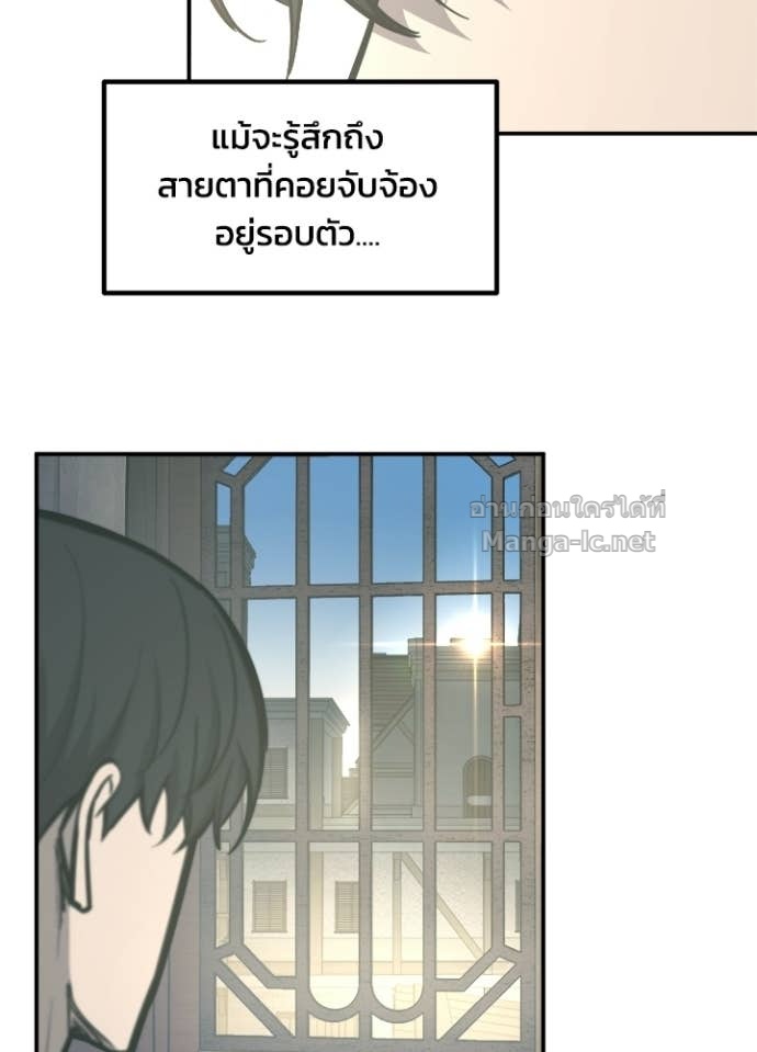 Doujin-Lc- อ่าน โดจิน มังฮวา เกาหลี ญี่ปุ่น จีน แปลไทย ผู้พิชิตเกมป้องกันฐาน ตอนที่ 1 2 3 4 5 6 7 8 9 10 11 12 13 14 ฟรี ไม่มีโฆษณา อ่าน โดจิน Manhwa เกาหลี ญี่ปุ่น จีน เรามีครบ คัดมาให้เน้นๆ โดจิน 18+ รับประกันความฟินโดย Doujin Lc