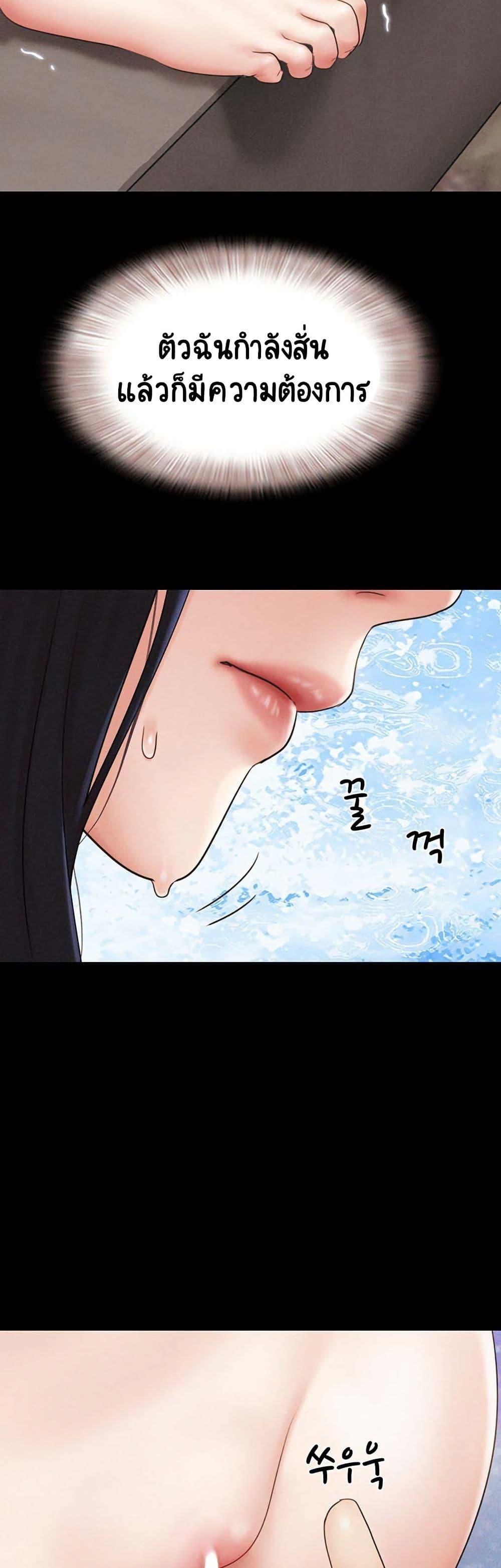 Doujin-Lc- อ่าน โดจิน มังฮวา เกาหลี ญี่ปุ่น จีน แปลไทย Soeun ตอนที่ 1 2 3 4 5 6 7 8 9 10 11 12 13 14 ฟรี ไม่มีโฆษณา อ่าน โดจิน Manhwa เกาหลี ญี่ปุ่น จีน เรามีครบ คัดมาให้เน้นๆ โดจิน 18+ รับประกันความฟินโดย  Doujin Lc