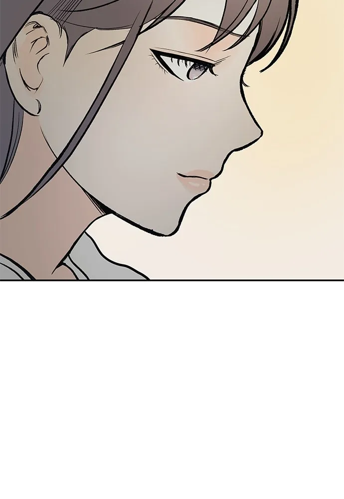 ถ่านไฟเราไม่เก่าเลย ตอนที่ 48 รูปที่ 70