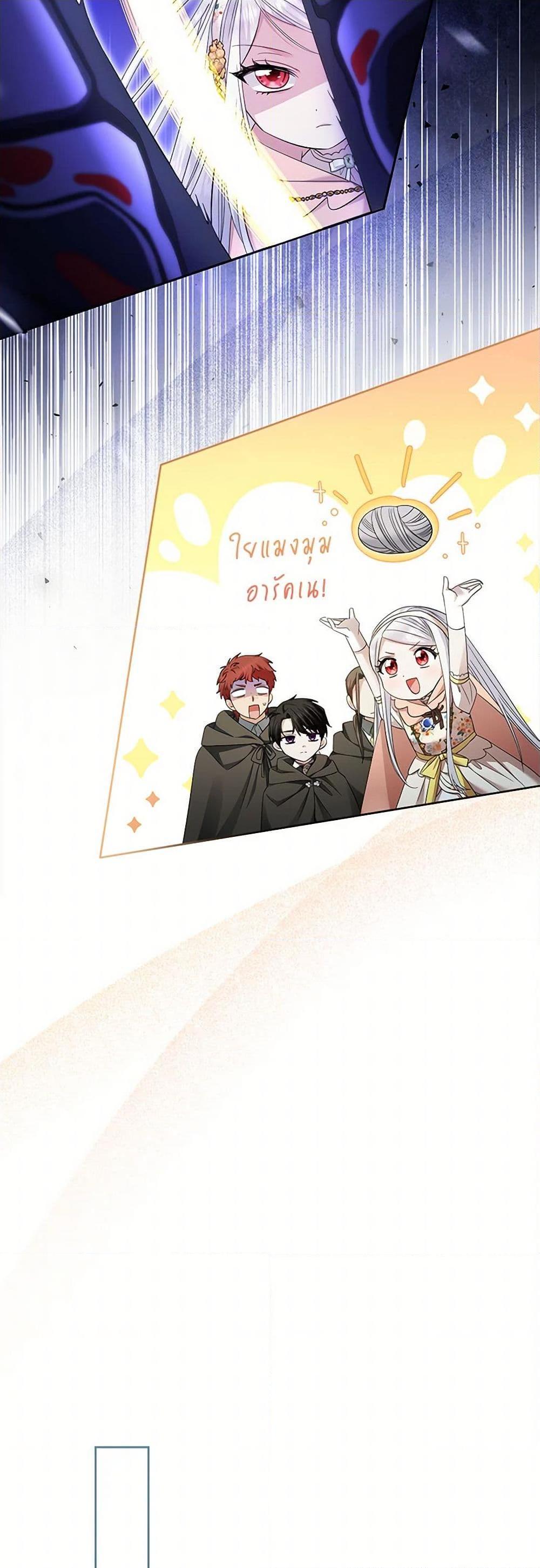 Manga-lc-com อ่านมังงะ อ่านการ์ตูน ออนไลน์ ฟรี The Hero’s Ready to Retire ตอนที่ 1 2 3 4 5 6 7 8 9 10 11 12 13 14 ฟรี ไม่มีโฆษณา Manga-lc - อ่าน มังงะ อ่าน การ์ตูน ออนไลน์ อ่านมังงะ ฟรี