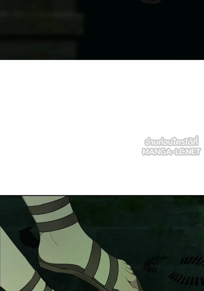 จันทร์เจ้า ตอนที่ ตอนที่ ๒๖  ให้ข้าช่วยนะ [ จบซีซัน รูปที่ 36