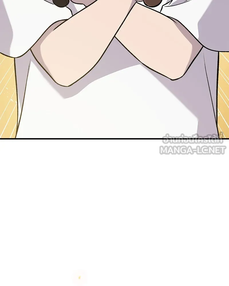 ปลูกผักพิชิตหอคอย ตอนที่ 25 รูปที่ 117