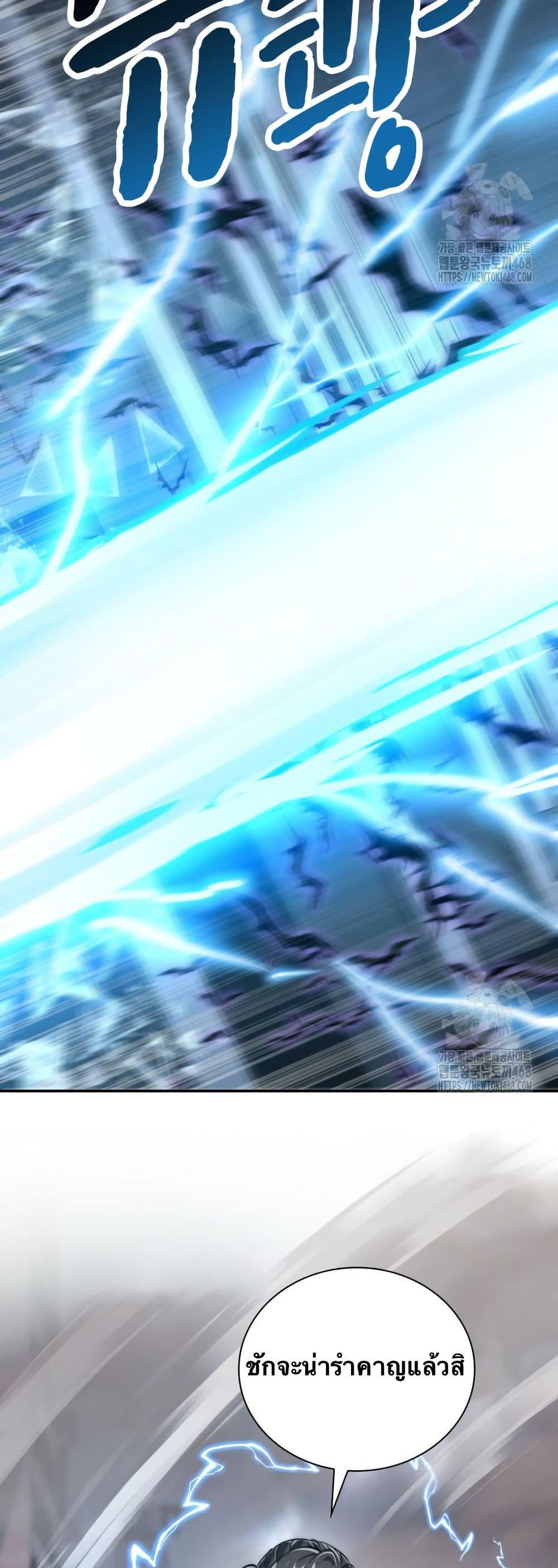 Manga-lc-com อ่านมังงะ อ่านการ์ตูน ออนไลน์ ฟรี When I Reincarnated, I Stood at the Top with Supernatural Cheats ตอนที่ 1 2 3 4 5 6 7 8 9 10 11 12 13 14 ฟรี ไม่มีโฆษณา Manga-lc - อ่าน มังงะ อ่าน การ์ตูน ออนไลน์ อ่านมังงะ ฟรี