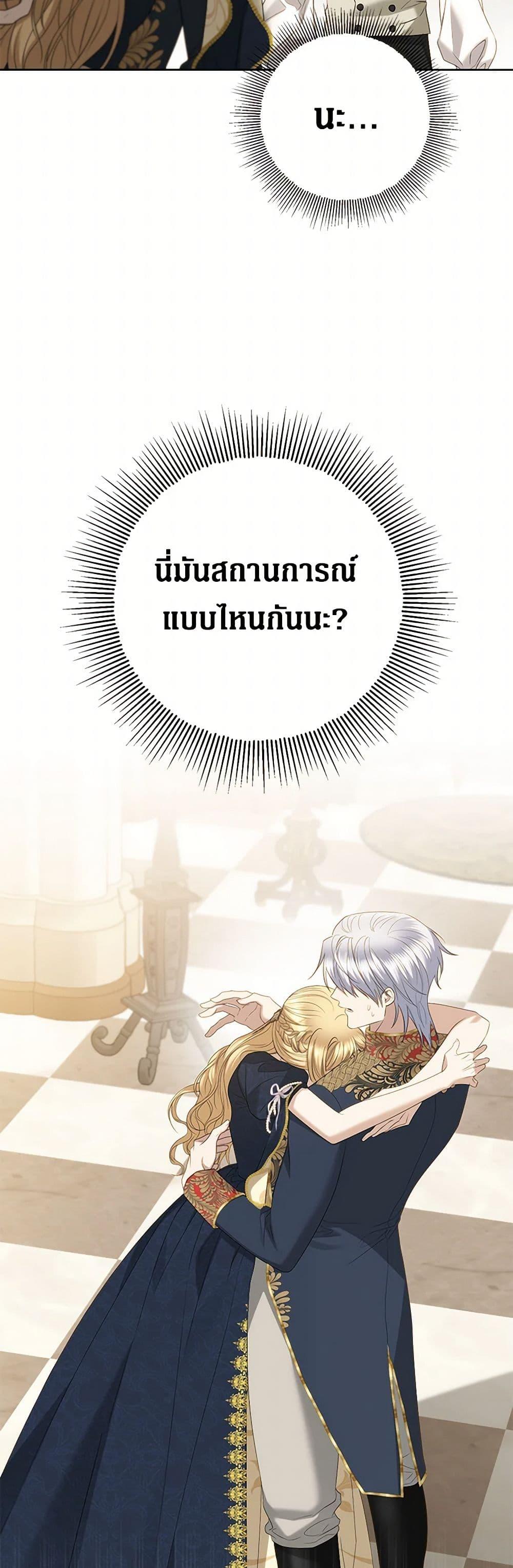 Manga-lc-com อ่านมังงะ อ่านการ์ตูน ออนไลน์ ฟรี I Don’t Love You Anymore ตอนที่ 1 2 3 4 5 6 7 8 9 10 11 12 13 14 ฟรี ไม่มีโฆษณา Manga-lc - อ่าน มังงะ อ่าน การ์ตูน ออนไลน์ อ่านมังงะ ฟรี