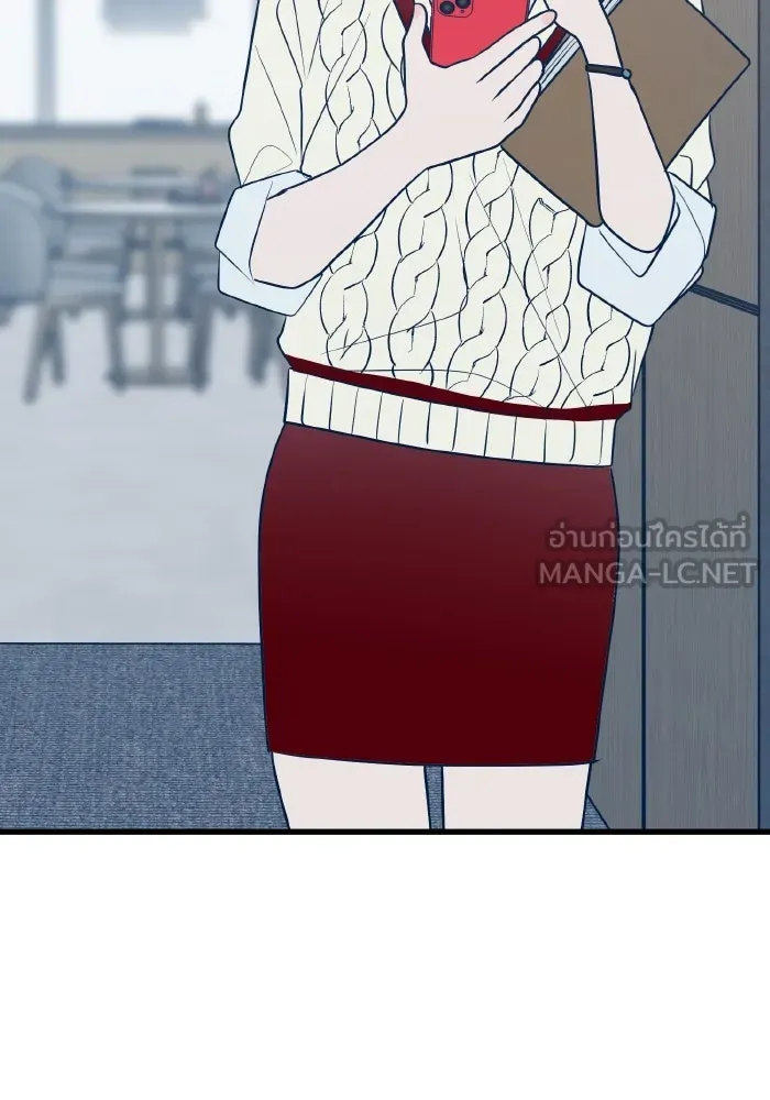 รักนี้ไม่มีรีไซเคิล ตอนที่ 81 รูปที่ 63