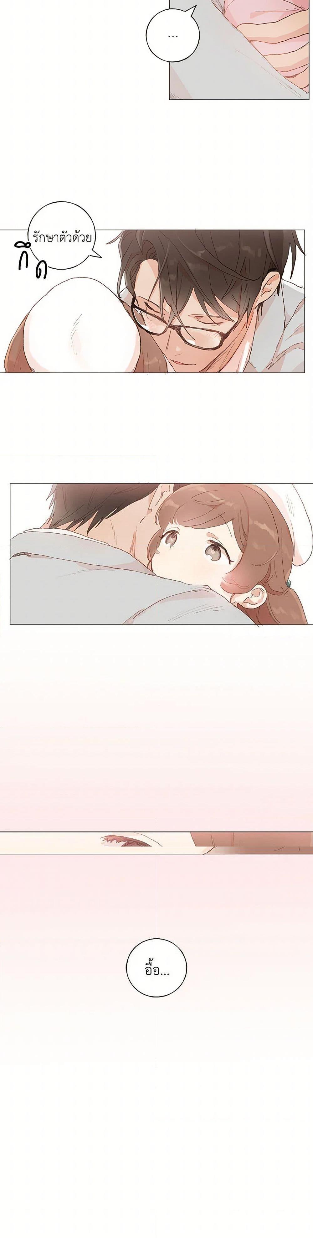 Manga-lc-com อ่านมังงะ อ่านการ์ตูน ออนไลน์ ฟรี My Teacher Has Chosen My Husband Candidates ตอนที่ 1 2 3 4 5 6 7 8 9 10 11 12 13 14 ฟรี ไม่มีโฆษณา Manga-lc - อ่าน มังงะ อ่าน การ์ตูน ออนไลน์ อ่านมังงะ ฟรี