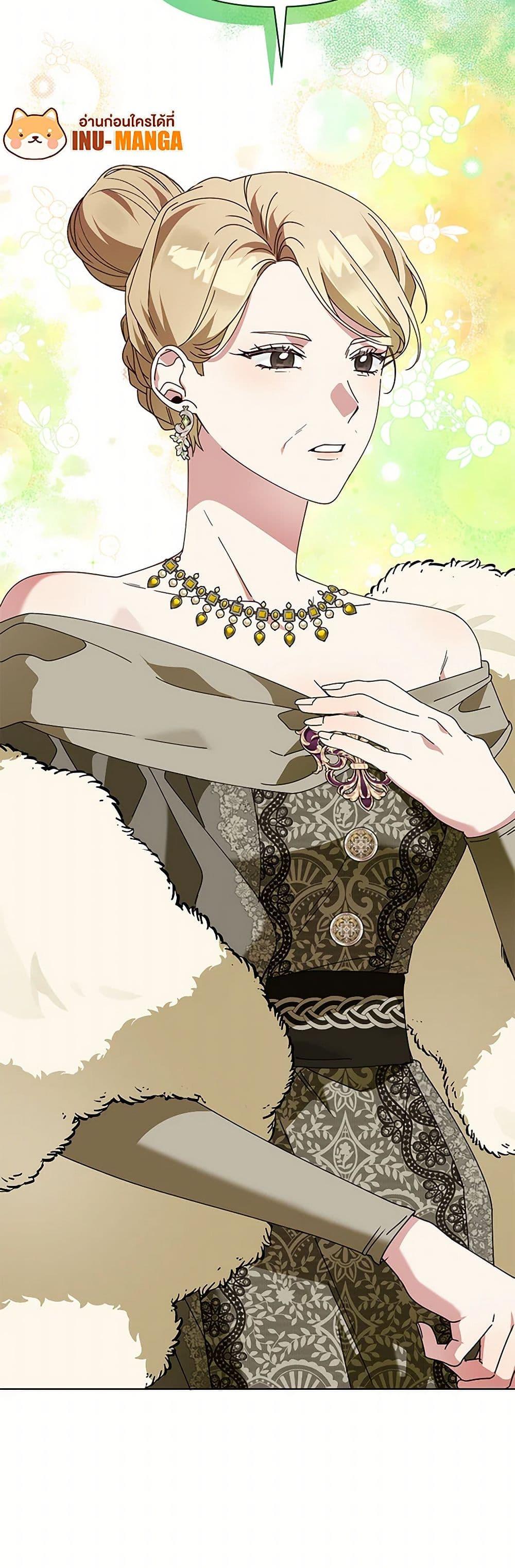 Manga-lc-com อ่านมังงะ อ่านการ์ตูน ออนไลน์ ฟรี The Bird Empress ตอนที่ 1 2 3 4 5 6 7 8 9 10 11 12 13 14 ฟรี ไม่มีโฆษณา Manga-lc - อ่าน มังงะ อ่าน การ์ตูน ออนไลน์ อ่านมังงะ ฟรี