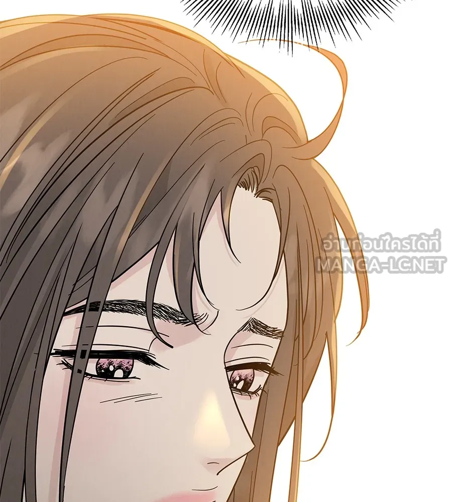 รักหลอกหยอกแฟนเก่า ตอนที่ 30 รูปที่ 129