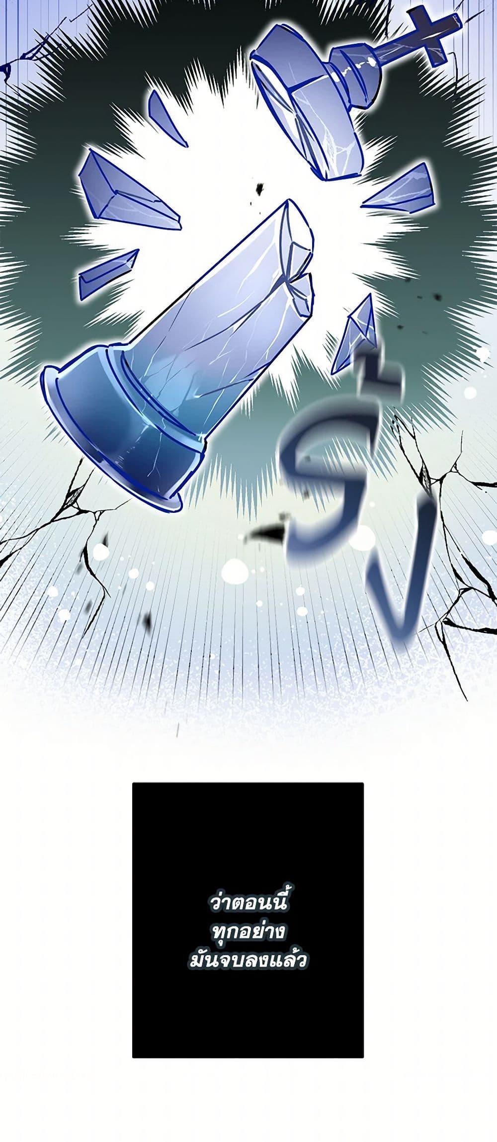 Manga-lc-com อ่านมังงะ อ่านการ์ตูน ออนไลน์ ฟรี I’ve Become the Villainous Empress of a Novel ตอนที่ 1 2 3 4 5 6 7 8 9 10 11 12 13 14 ฟรี ไม่มีโฆษณา Manga-lc - อ่าน มังงะ อ่าน การ์ตูน ออนไลน์ อ่านมังงะ ฟรี