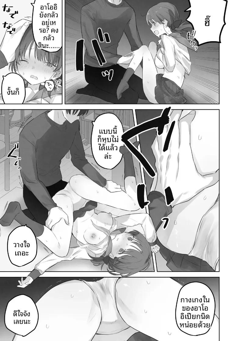 Doujin-Lc- อ่าน โดจิน มังฮวา เกาหลี ญี่ปุ่น จีน แปลไทย ฉันควรจะเกลียดสิ่งที่ไม่เหมาะสมนี่นา (Tadano Comina) ตอนที่ 1 2 3 4 5 6 7 8 9 10 11 12 13 14 ฟรี ไม่มีโฆษณา อ่าน โดจิน Manhwa เกาหลี ญี่ปุ่น จีน เรามีครบ คัดมาให้เน้นๆ โดจิน 18+ รับประกันความฟินโดย  Doujin Lc