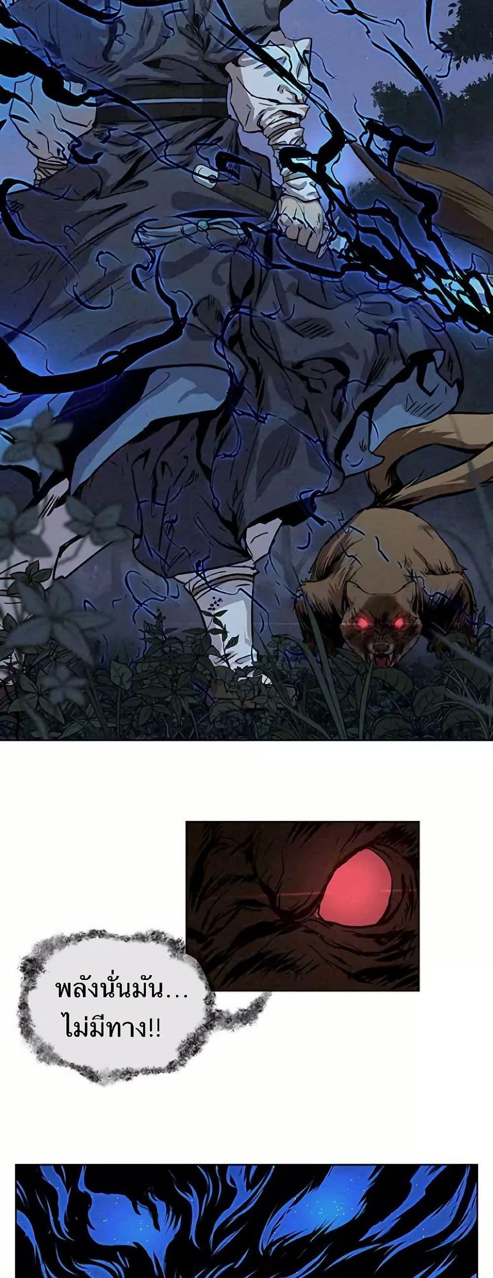 Manga-lc-com อ่านมังงะ อ่านการ์ตูน ออนไลน์ ฟรี Spirit Hunter ตอนที่ 1 2 3 4 5 6 7 8 9 10 11 12 13 14 ฟรี ไม่มีโฆษณา Manga-lc - อ่าน มังงะ อ่าน การ์ตูน ออนไลน์ อ่านมังงะ ฟรี