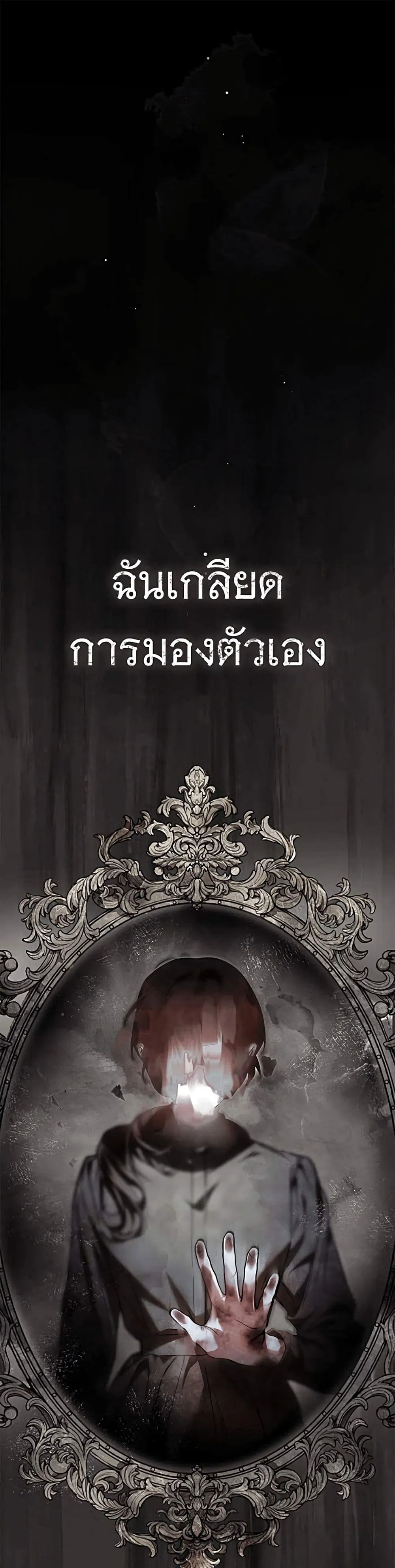 Manga-lc-com อ่านมังงะ อ่านการ์ตูน ออนไลน์ ฟรี The Count’s Secret Maid ตอนที่ 1 2 3 4 5 6 7 8 9 10 11 12 13 14 ฟรี ไม่มีโฆษณา Manga-lc - อ่าน มังงะ อ่าน การ์ตูน ออนไลน์ อ่านมังงะ ฟรี