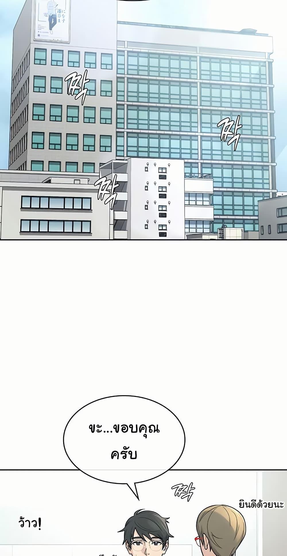 Doujin-Lc- อ่าน โดจิน มังฮวา เกาหลี ญี่ปุ่น จีน แปลไทย Tax Girlfriend ตอนที่ 1 2 3 4 5 6 7 8 9 10 11 12 13 14 ฟรี ไม่มีโฆษณา อ่าน โดจิน Manhwa เกาหลี ญี่ปุ่น จีน เรามีครบ คัดมาให้เน้นๆ โดจิน 18+ รับประกันความฟินโดย  Doujin Lc