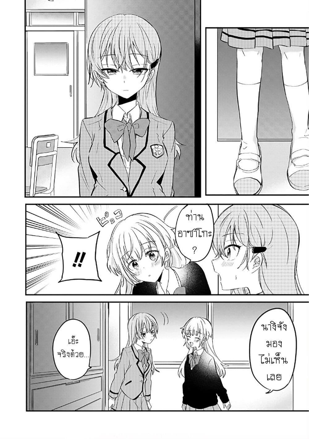 Manga-lc-com อ่านมังงะ อ่านการ์ตูน ออนไลน์ ฟรี Becoming Her Lover for the Sake of Love ตอนที่ 1 2 3 4 5 6 7 8 9 10 11 12 13 14 ฟรี ไม่มีโฆษณา Manga-lc - อ่าน มังงะ อ่าน การ์ตูน ออนไลน์ อ่านมังงะ ฟรี