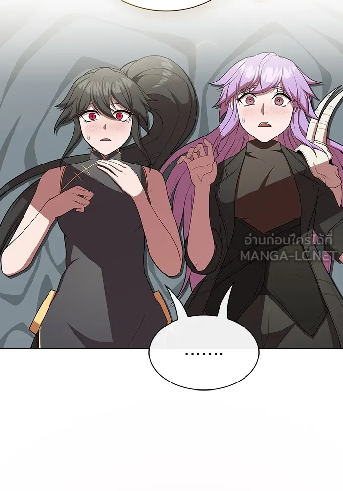 ผู้เล่นขั้นเทพแห่งหอคอยฝึกสอน ตอนที่ 160 รูปที่ 117