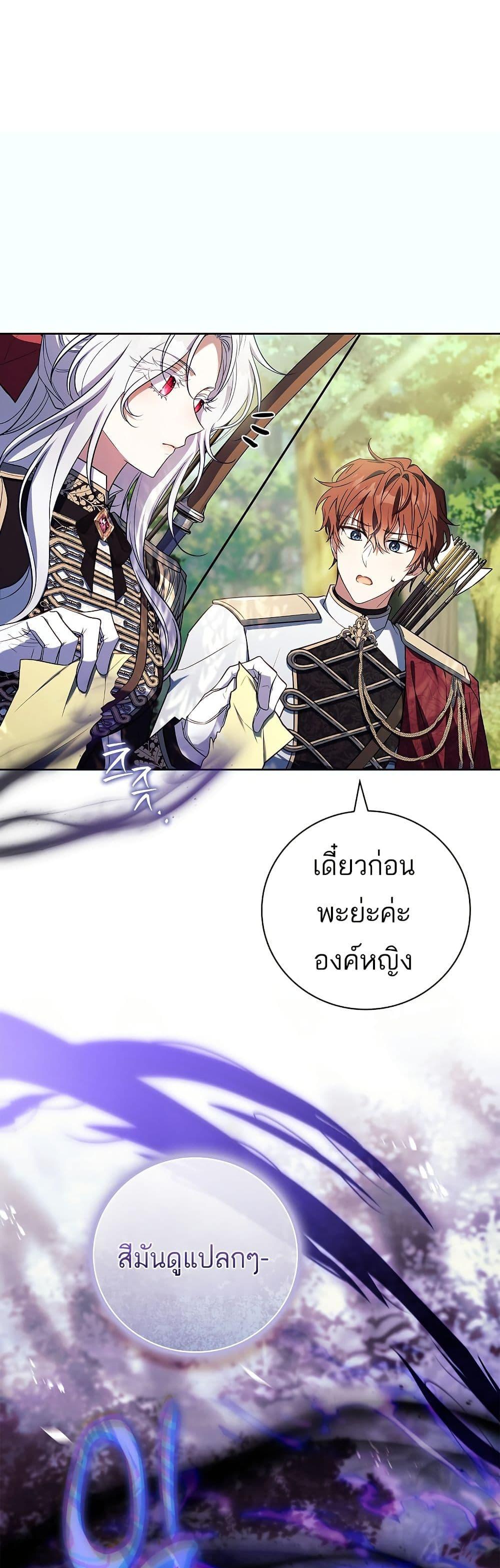 Manga-lc-com อ่านมังงะ อ่านการ์ตูน ออนไลน์ ฟรี The Father and the Daughter ตอนที่ 1 2 3 4 5 6 7 8 9 10 11 12 13 14 ฟรี ไม่มีโฆษณา Manga-lc - อ่าน มังงะ อ่าน การ์ตูน ออนไลน์ อ่านมังงะ ฟรี