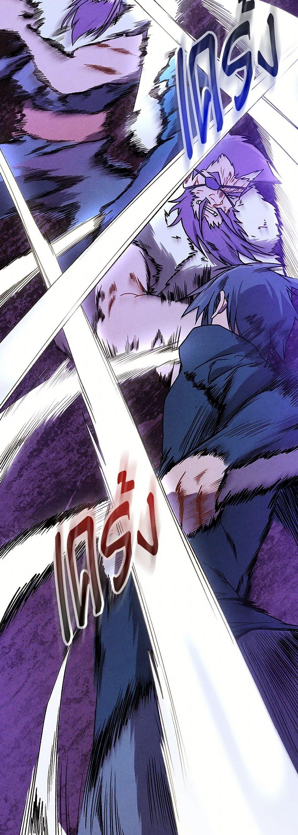 Manga-lc-com อ่านมังงะ อ่านการ์ตูน ออนไลน์ ฟรี Chronicles Of The Martial God’s Return ตอนที่ 1 2 3 4 5 6 7 8 9 10 11 12 13 14 ฟรี ไม่มีโฆษณา Manga-lc - อ่าน มังงะ อ่าน การ์ตูน ออนไลน์ อ่านมังงะ ฟรี