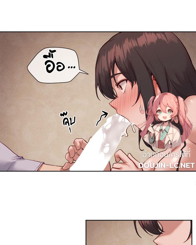 Doujin-Lc- อ่าน โดจิน มังฮวา เกาหลี ญี่ปุ่น จีน แปลไทย The Gacha Girl Next ตอนที่ 1 2 3 4 5 6 7 8 9 10 11 12 13 14 ฟรี ไม่มีโฆษณา อ่าน โดจิน Manhwa เกาหลี ญี่ปุ่น จีน เรามีครบ คัดมาให้เน้นๆ โดจิน 18+ รับประกันความฟินโดย  Doujin Lc