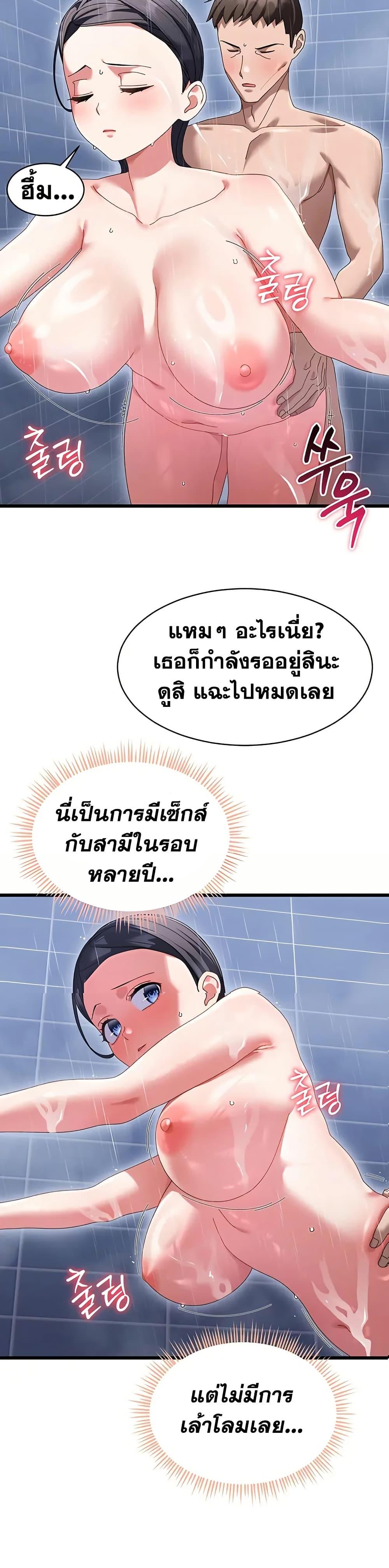 Doujin-Lc- อ่าน โดจิน มังฮวา เกาหลี ญี่ปุ่น จีน แปลไทย New City Massage ตอนที่ 1 2 3 4 5 6 7 8 9 10 11 12 13 14 ฟรี ไม่มีโฆษณา อ่าน โดจิน Manhwa เกาหลี ญี่ปุ่น จีน เรามีครบ คัดมาให้เน้นๆ โดจิน 18+ รับประกันความฟินโดย  Doujin Lc