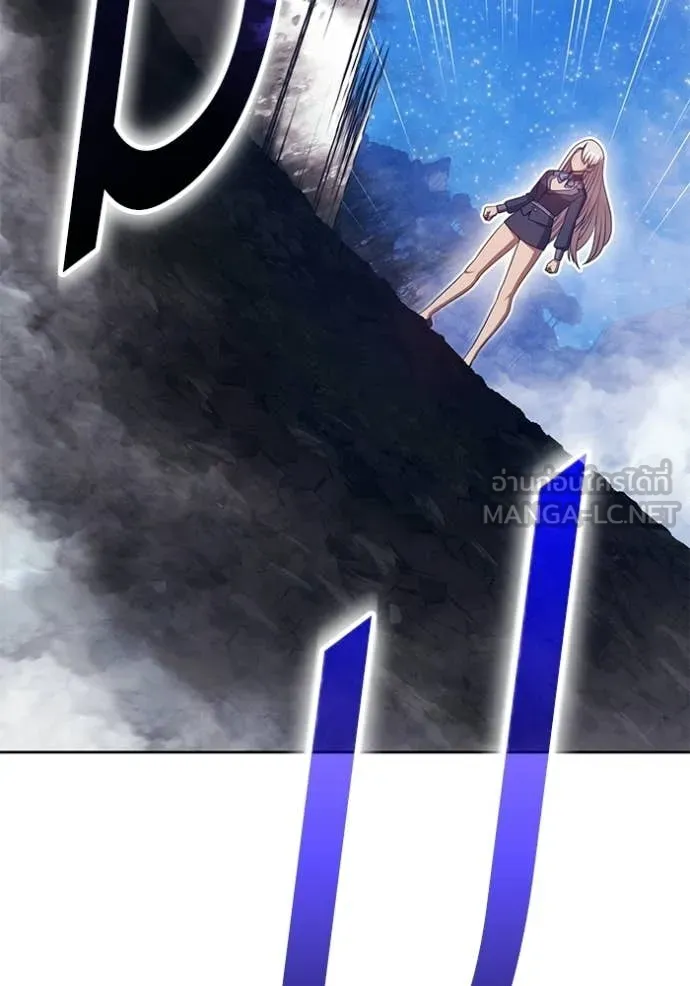 +99 ท่อนไม้ ตอนที่ 192 รูปที่ 322