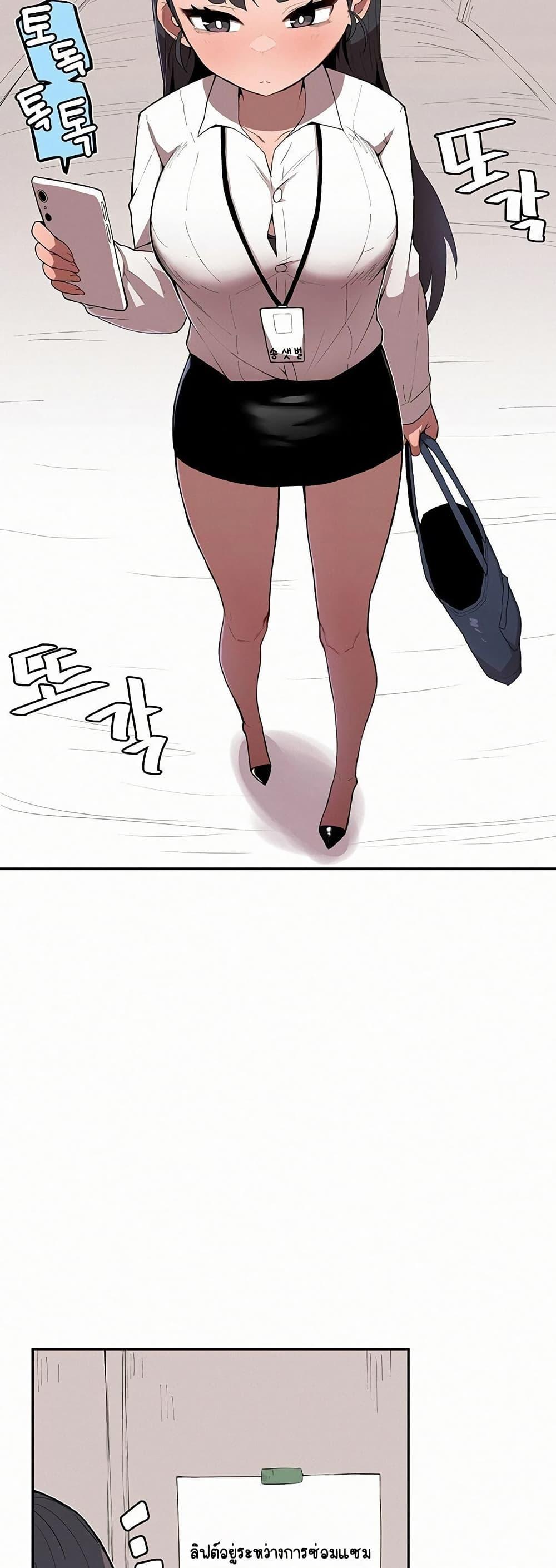 Doujin-Lc- อ่าน โดจิน มังฮวา เกาหลี ญี่ปุ่น จีน แปลไทย Noona and her BIG little Bro ตอนที่ 1 2 3 4 5 6 7 8 9 10 11 12 13 14 ฟรี ไม่มีโฆษณา อ่าน โดจิน Manhwa เกาหลี ญี่ปุ่น จีน เรามีครบ คัดมาให้เน้นๆ โดจิน 18+ รับประกันความฟินโดย  Doujin Lc