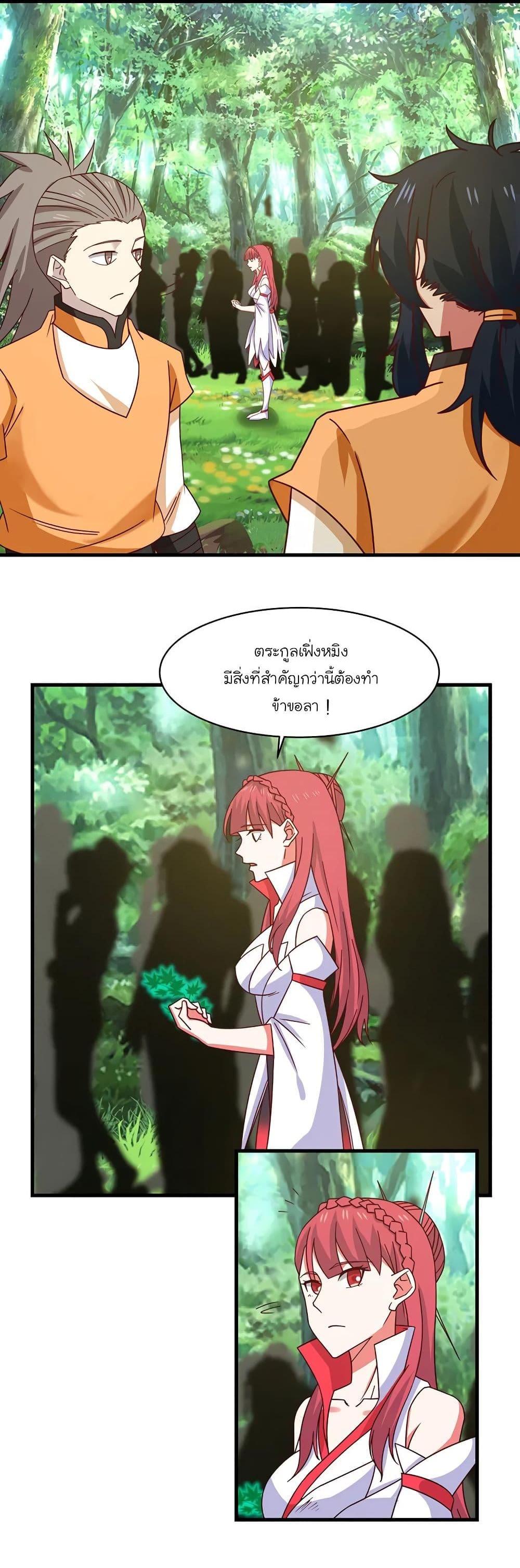 Manga-lc-com อ่านมังงะ อ่านการ์ตูน ออนไลน์ ฟรี Chaos Alchemist ตอนที่ 1 2 3 4 5 6 7 8 9 10 11 12 13 14 ฟรี ไม่มีโฆษณา Manga-lc - อ่าน มังงะ อ่าน การ์ตูน ออนไลน์ อ่านมังงะ ฟรี