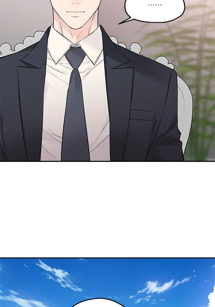 สลับรัก สลับชะตา ตอนที่ 42 รูปที่ 14