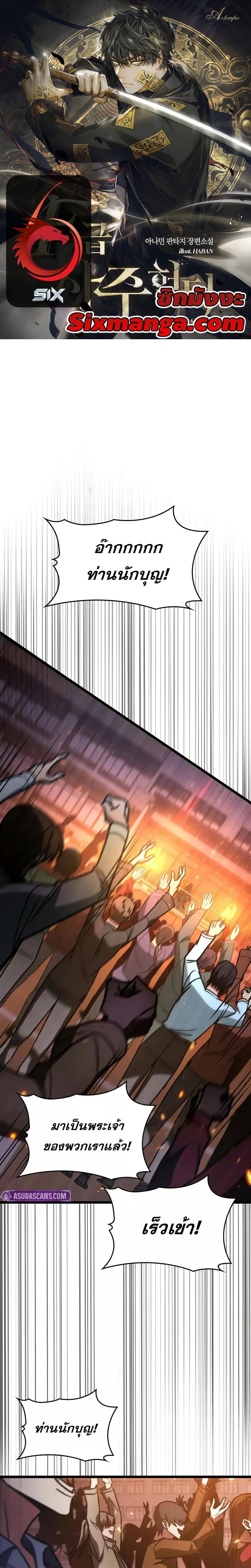 Manga-lc-com อ่านมังงะ อ่านการ์ตูน ออนไลน์ ฟรี F-ClassDestiny ตอนที่ 1 2 3 4 5 6 7 8 9 10 11 12 13 14 ฟรี ไม่มีโฆษณา Manga-lc - อ่าน มังงะ อ่าน การ์ตูน ออนไลน์ อ่านมังงะ ฟรี