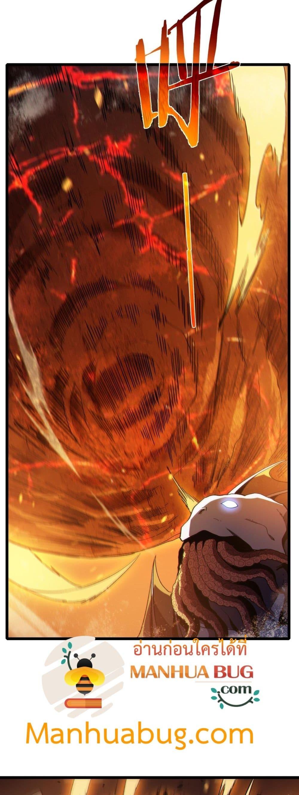 Manga-lc-com อ่านมังงะ อ่านการ์ตูน ออนไลน์ ฟรี MyPassiveSkil ตอนที่ 1 2 3 4 5 6 7 8 9 10 11 12 13 14 ฟรี ไม่มีโฆษณา Manga-lc - อ่าน มังงะ อ่าน การ์ตูน ออนไลน์ อ่านมังงะ ฟรี