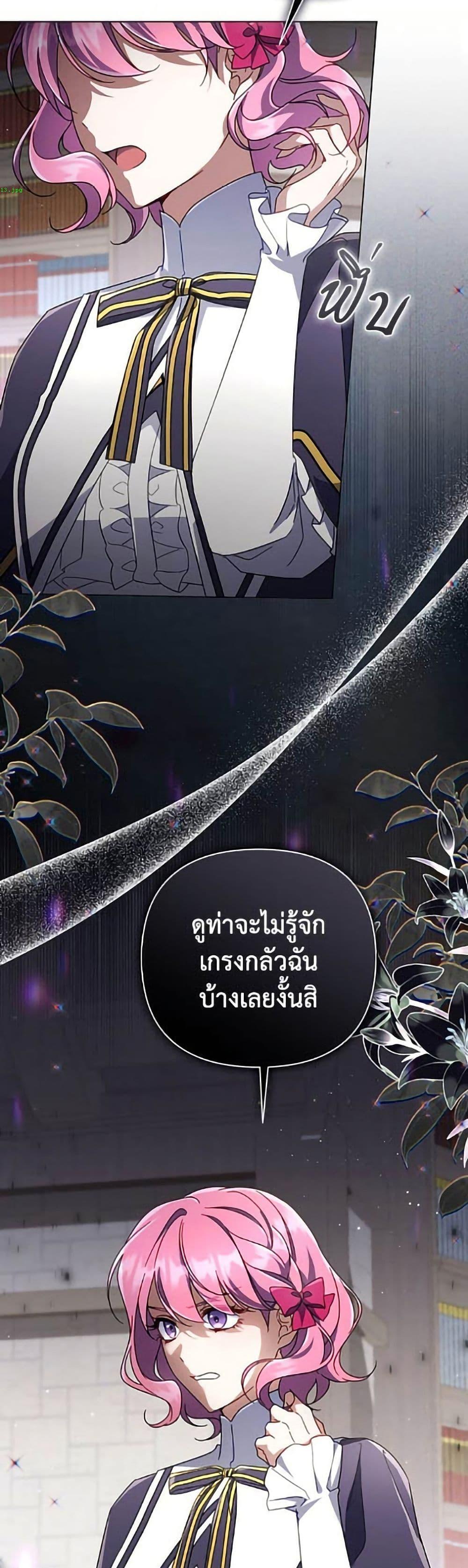 Manga-lc-com อ่านมังงะ อ่านการ์ตูน ออนไลน์ ฟรี Villainess Streamer ตอนที่ 1 2 3 4 5 6 7 8 9 10 11 12 13 14 ฟรี ไม่มีโฆษณา Manga-lc - อ่าน มังงะ อ่าน การ์ตูน ออนไลน์ อ่านมังงะ ฟรี
