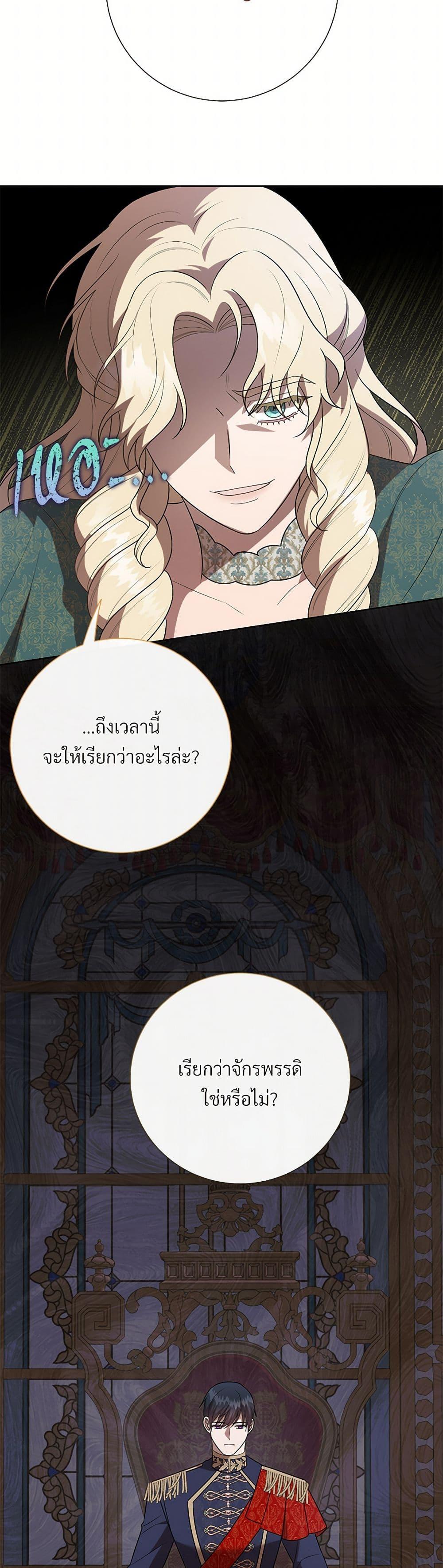 Manga-lc-com อ่านมังงะ อ่านการ์ตูน ออนไลน์ ฟรี Please Don’t Eat Me! ตอนที่ 1 2 3 4 5 6 7 8 9 10 11 12 13 14 ฟรี ไม่มีโฆษณา Manga-lc - อ่าน มังงะ อ่าน การ์ตูน ออนไลน์ อ่านมังงะ ฟรี