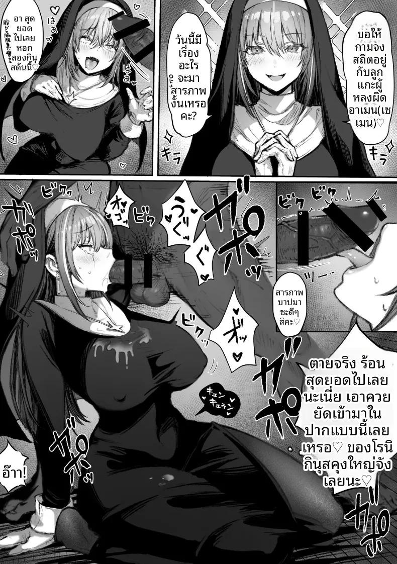Doujin-Lc- อ่าน โดจิน มังฮวา เกาหลี ญี่ปุ่น จีน แปลไทย เหล่าหญิงสาวผู้อยู่บนสุดของระบบวรรณะ (Pirates Cat) (Various) ตอนที่ 1 2 3 4 5 6 7 8 9 10 11 12 13 14 ฟรี ไม่มีโฆษณา อ่าน โดจิน Manhwa เกาหลี ญี่ปุ่น จีน เรามีครบ คัดมาให้เน้นๆ โดจิน 18+ รับประกันความฟินโดย  Doujin Lc