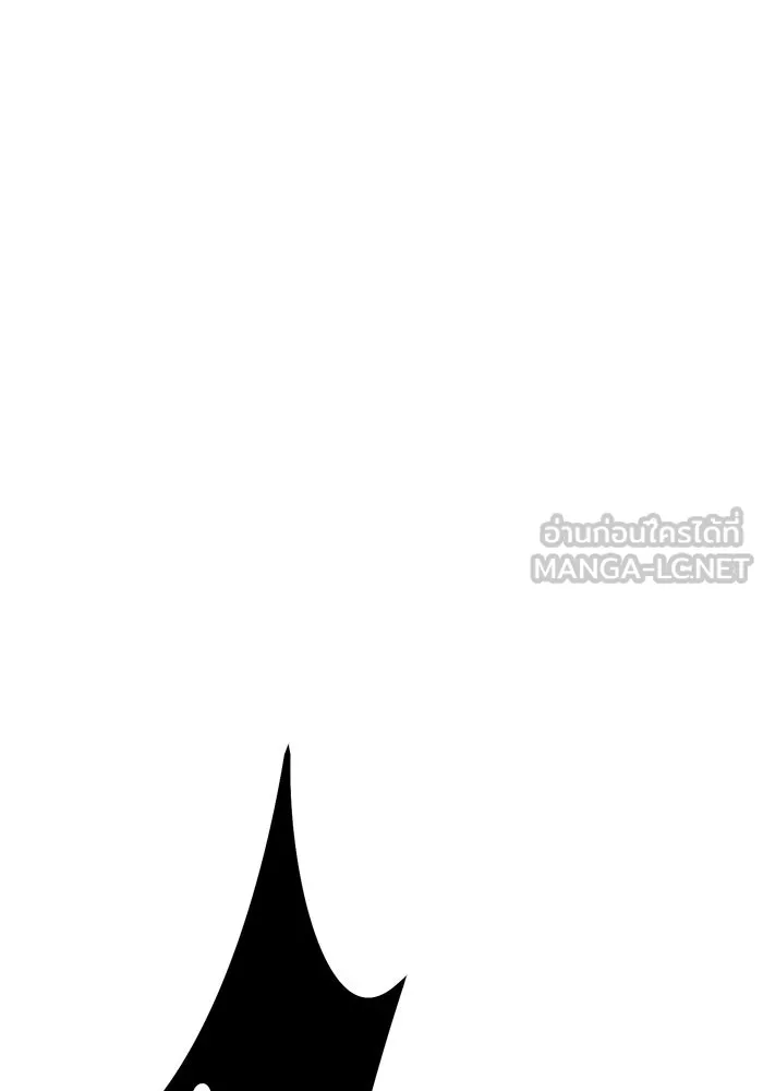 +99 ท่อนไม้พร้อมบวก ตอนที่ 25 ตื่นตัวต่อซาตาน (3) รูปที่ 51