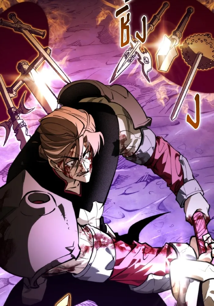 การแข่งขันของผู้เกิดใหม่ ตอนที่ 95 รูปที่ 149