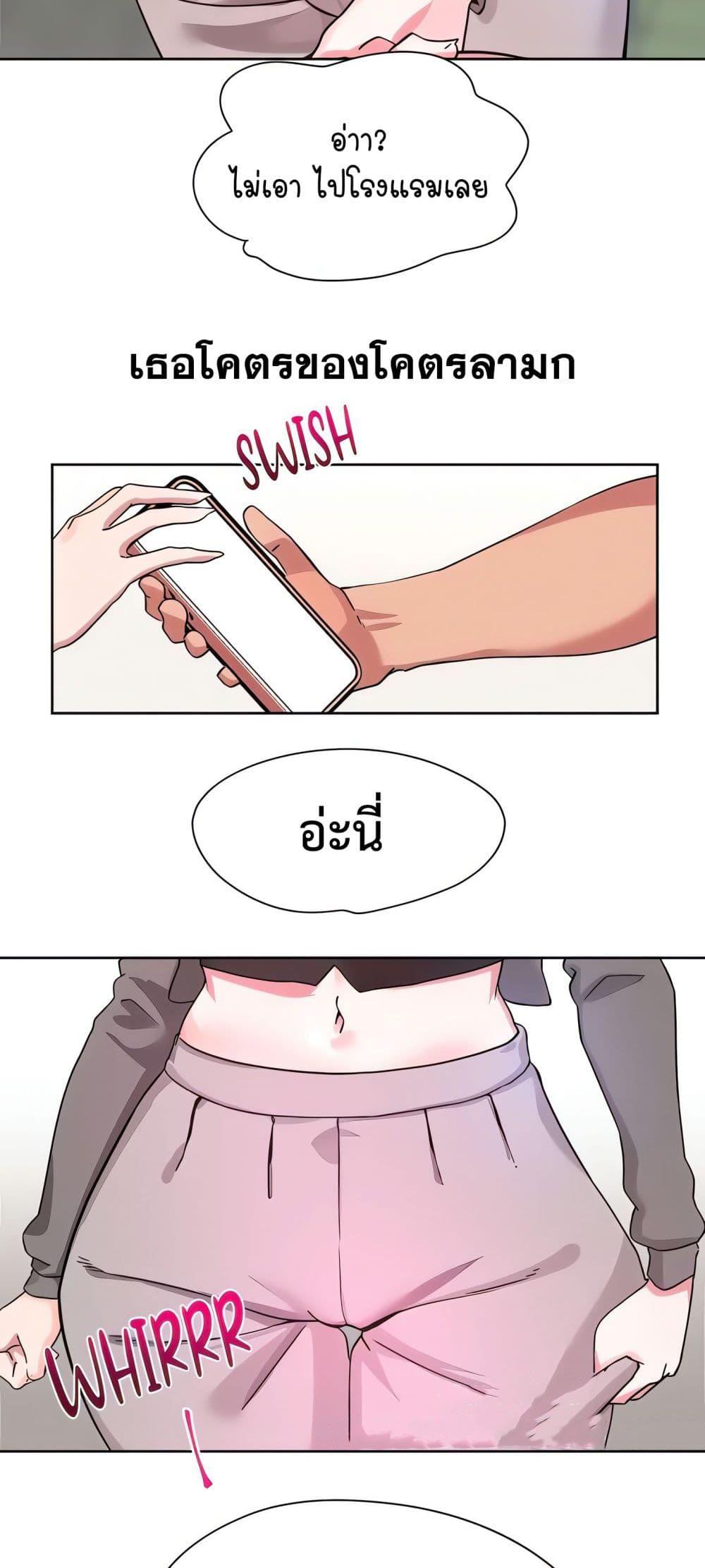 Doujin-Lc- อ่าน โดจิน มังฮวา เกาหลี ญี่ปุ่น จีน แปลไทย Sex Story ตอนที่ 1 2 3 4 5 6 7 8 9 10 11 12 13 14 ฟรี ไม่มีโฆษณา อ่าน โดจิน Manhwa เกาหลี ญี่ปุ่น จีน เรามีครบ คัดมาให้เน้นๆ โดจิน 18+ รับประกันความฟินโดย  Doujin Lc