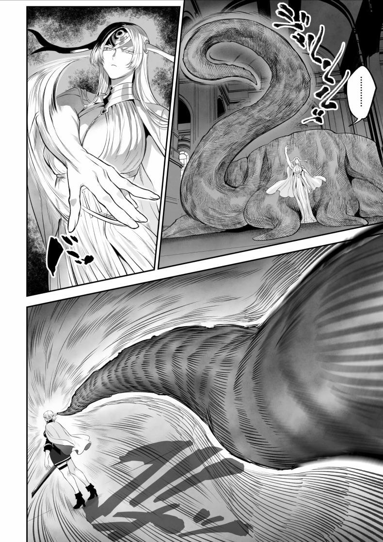 Doujin-Lc- อ่าน โดจิน มังฮวา เกาหลี ญี่ปุ่น จีน แปลไทย เรื่องราวของกิลด์วัลคีเรีย[Nekono Oyashiro (Mashu)] Ikusa Otome to Ikusa Goto! -Ikusa Otome Hen- ตอนที่ 1 2 3 4 5 6 7 8 9 10 11 12 13 14 ฟรี ไม่มีโฆษณา อ่าน โดจิน Manhwa เกาหลี ญี่ปุ่น จีน เรามีครบ คัดมาให้เน้นๆ โดจิน 18+ รับประกันความฟินโดย  Doujin Lc