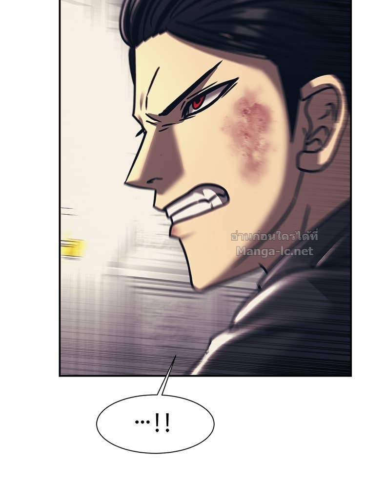 Doujin-Lc- อ่าน โดจิน มังฮวา เกาหลี ญี่ปุ่น จีน แปลไทย โคตรแกร่ง ตอนที่ 1 2 3 4 5 6 7 8 9 10 11 12 13 14 ฟรี ไม่มีโฆษณา อ่าน โดจิน Manhwa เกาหลี ญี่ปุ่น จีน เรามีครบ คัดมาให้เน้นๆ โดจิน 18+ รับประกันความฟินโดย Doujin Lc