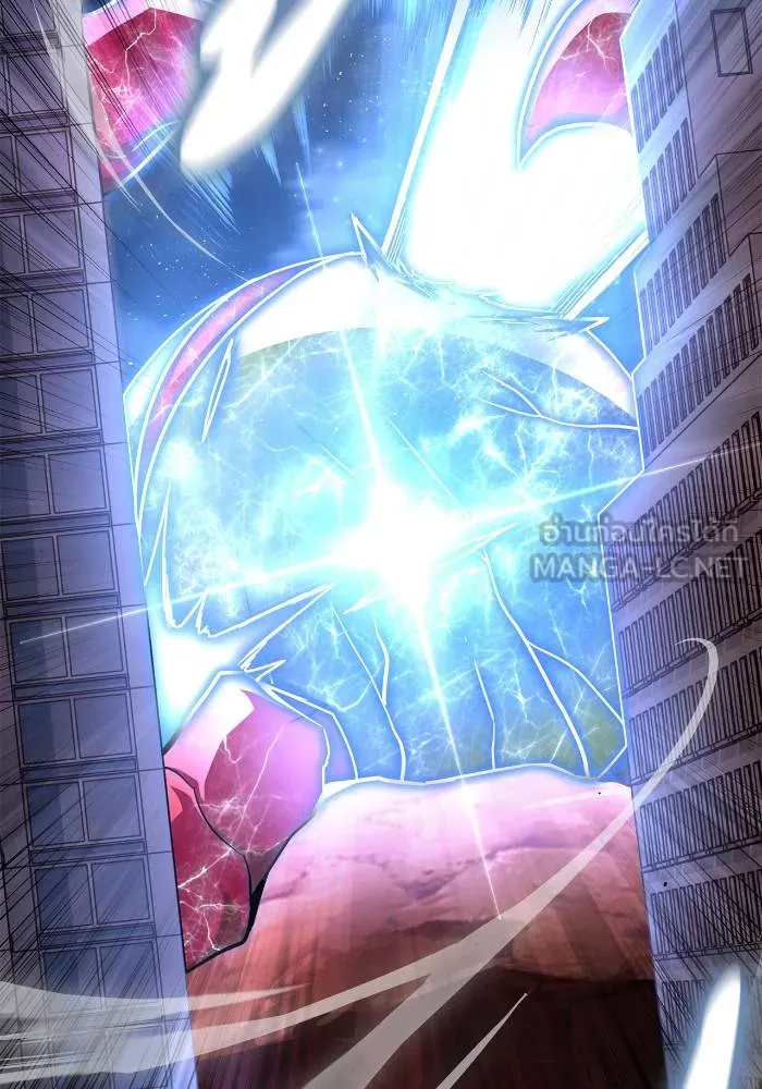 เกมของยอดมนุษย์ ตอนที่ 106 รูปที่ 138