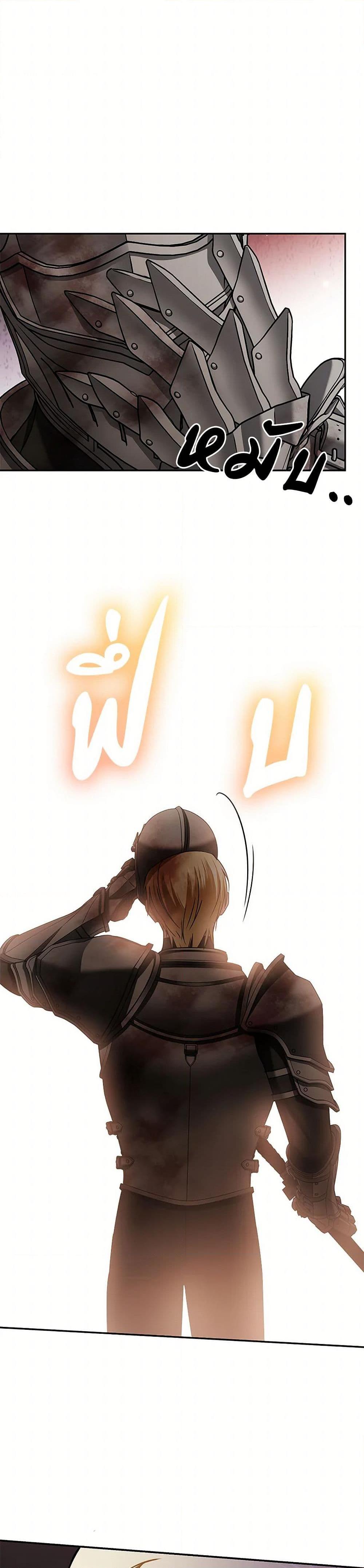 Manga-lc-com อ่านมังงะ อ่านการ์ตูน ออนไลน์ ฟรี In This Life, I Will Survive Until the End ตอนที่ 1 2 3 4 5 6 7 8 9 10 11 12 13 14 ฟรี ไม่มีโฆษณา Manga-lc - อ่าน มังงะ อ่าน การ์ตูน ออนไลน์ อ่านมังงะ ฟรี